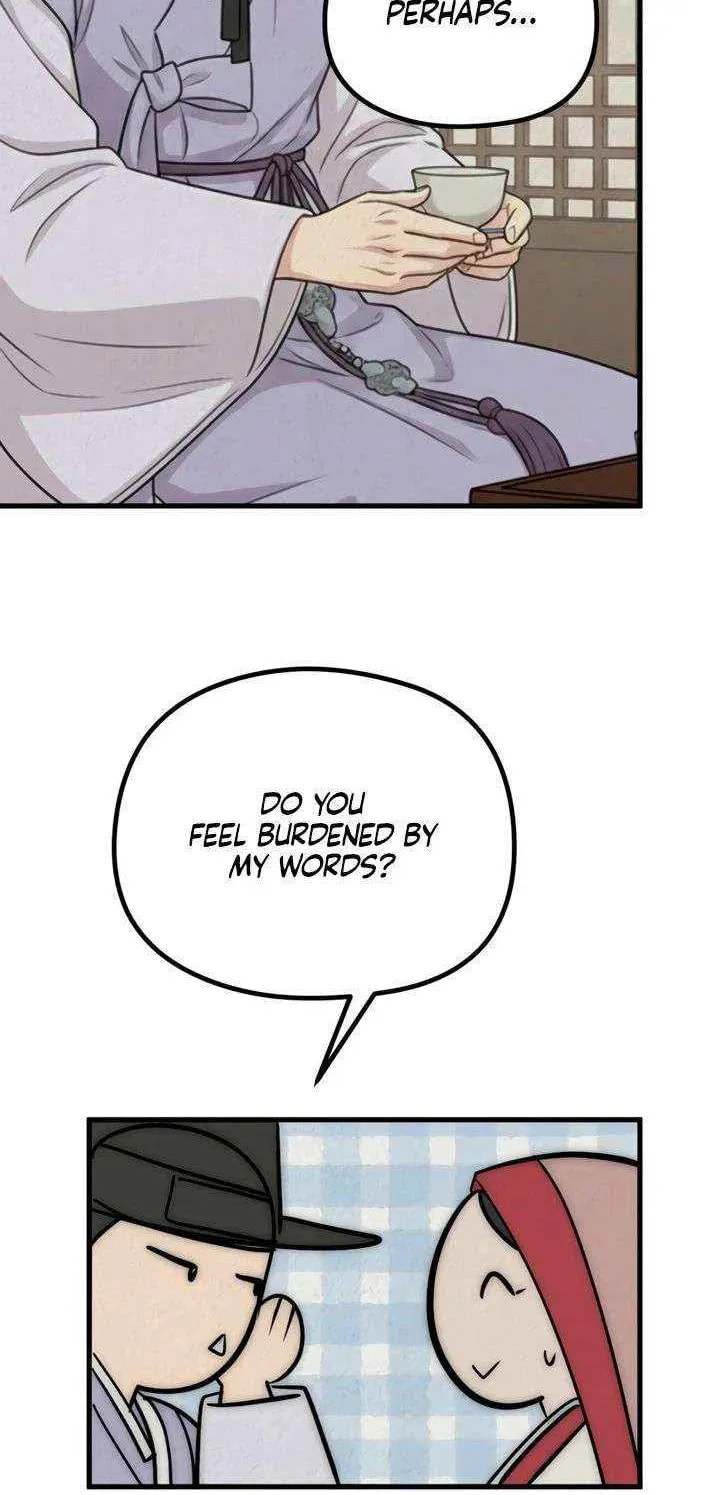 Savage Paradise Chapter 41 page 24 - 