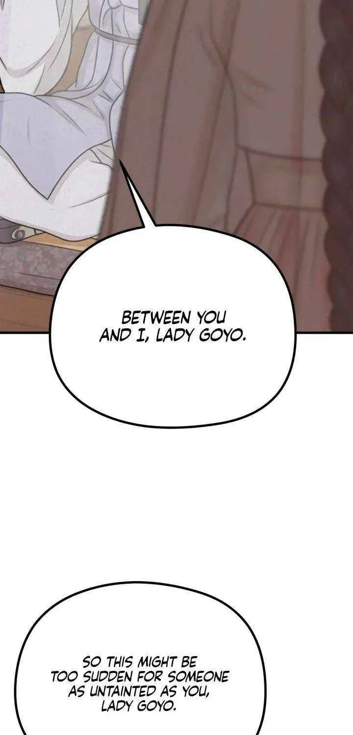 Savage Paradise Chapter 41 page 26 - 
