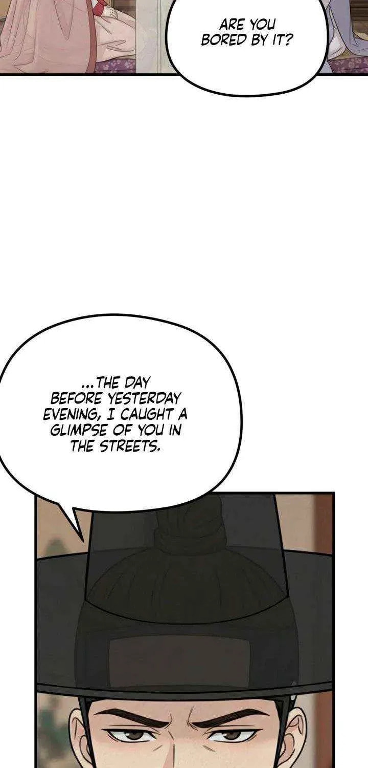 Savage Paradise Chapter 41 page 30 - 