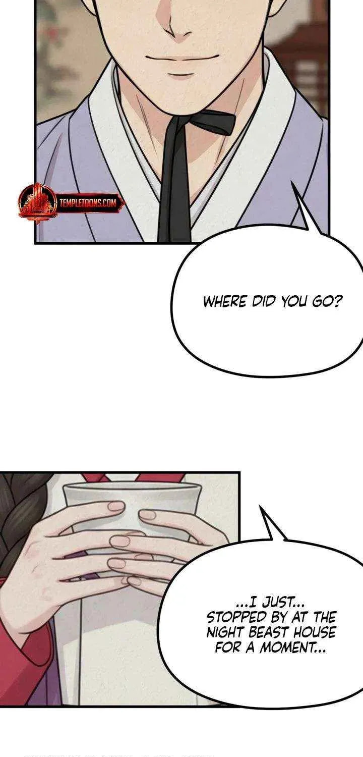 Savage Paradise Chapter 41 page 31 - 