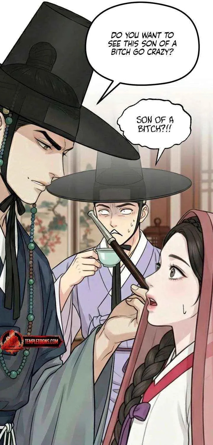 Savage Paradise Chapter 41 page 41 - 