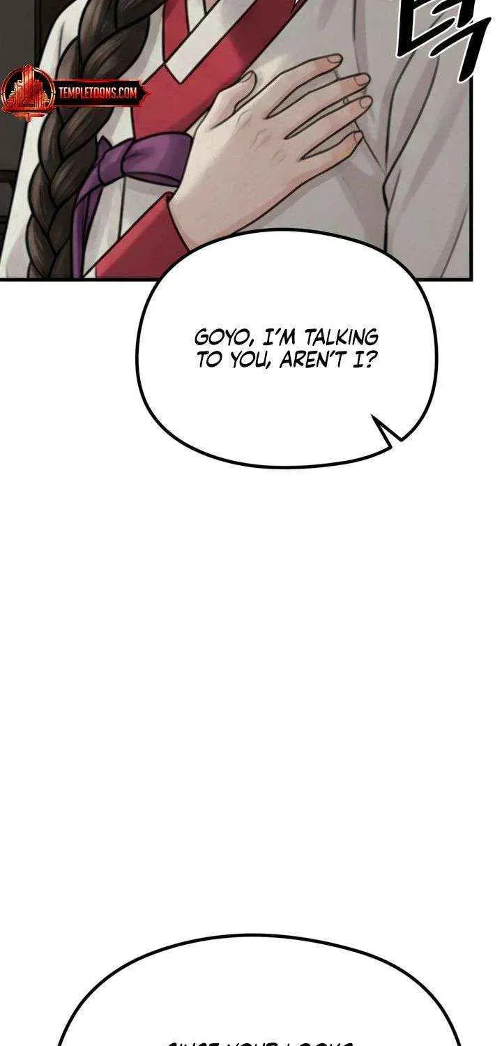 Savage Paradise Chapter 41 page 7 - 