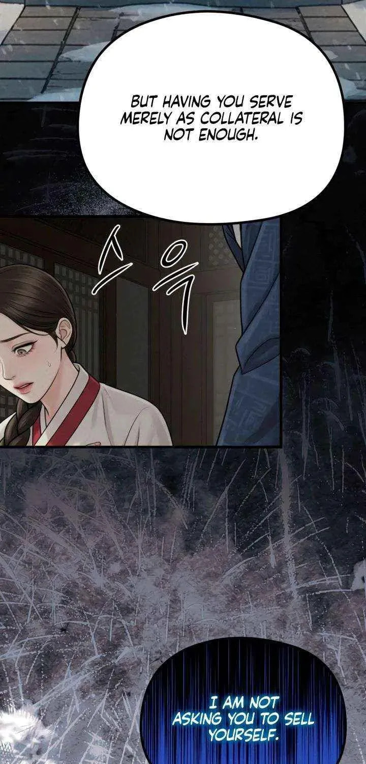 Savage Paradise Chapter 41 page 9 - 