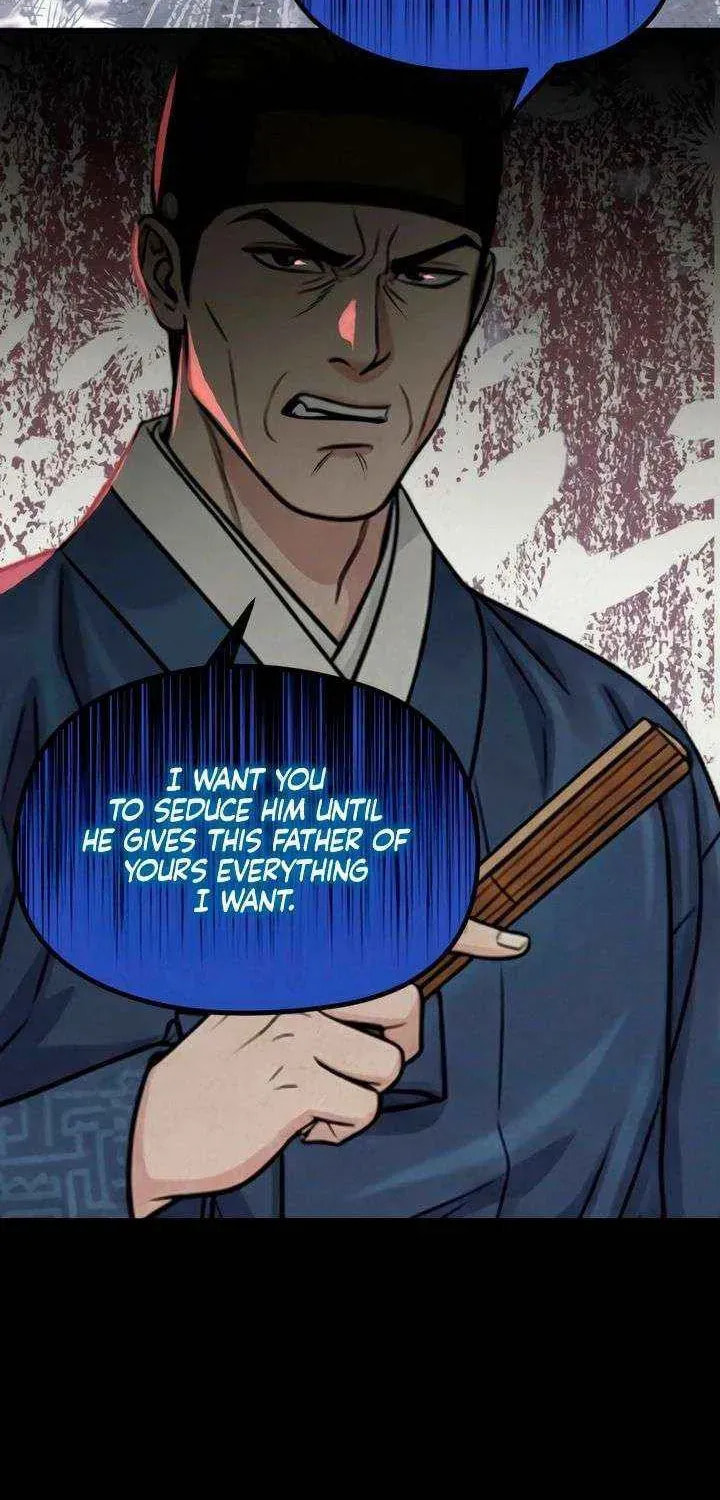 Savage Paradise Chapter 41 page 10 - 