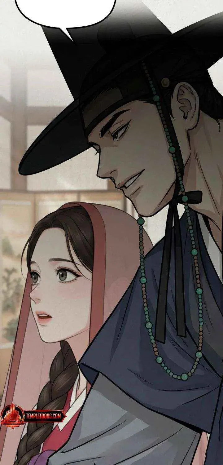 Savage Paradise Chapter 42 page 17 - 