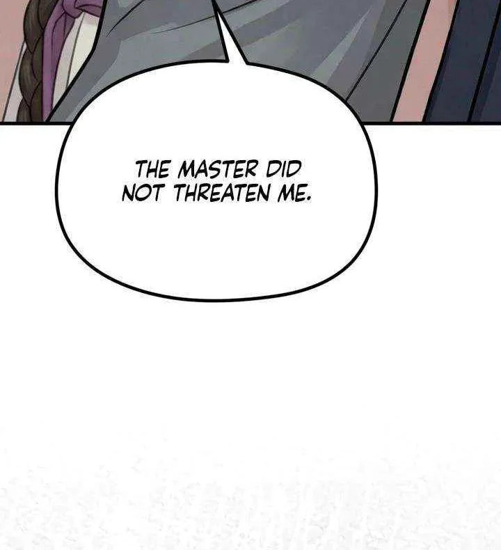 Savage Paradise Chapter 42 page 18 - 