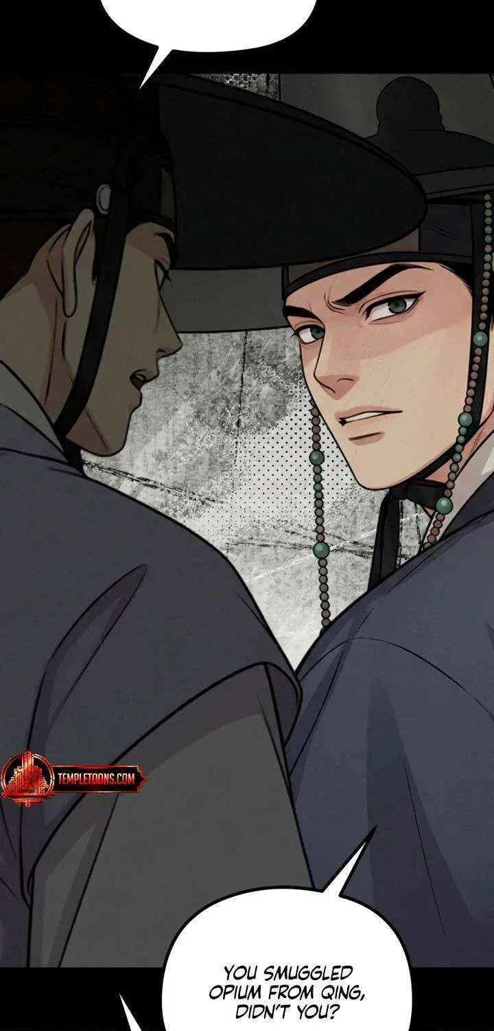 Savage Paradise Chapter 42 page 23 - 