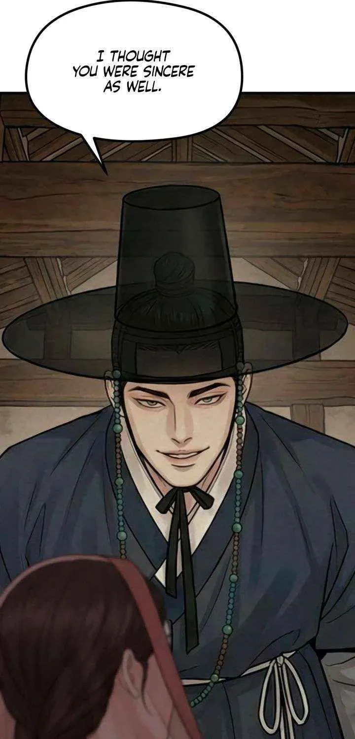 Savage Paradise Chapter 42 page 27 - 