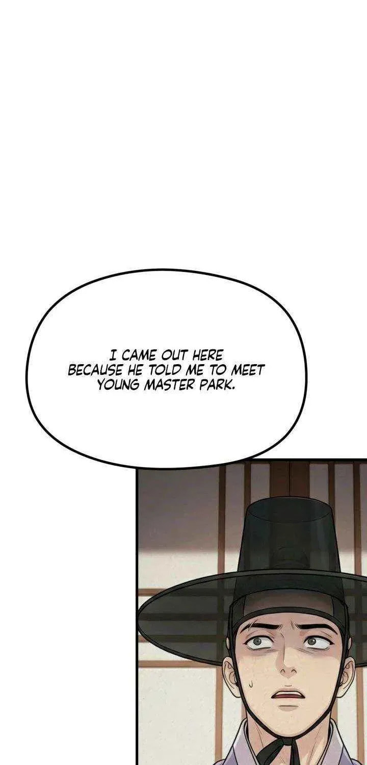 Savage Paradise Chapter 42 page 7 - 