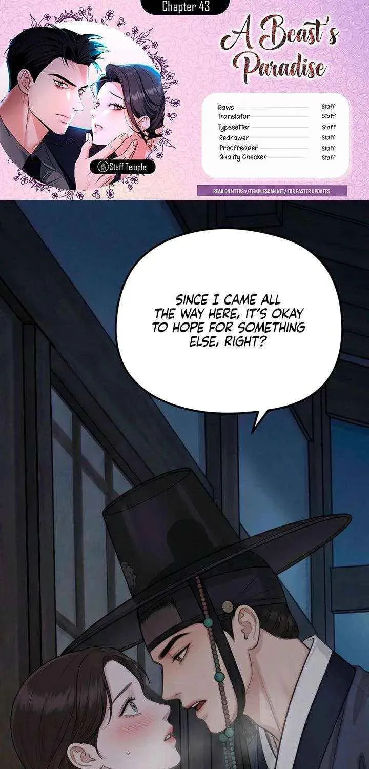Savage Paradise Chapter 43 page 1 - 