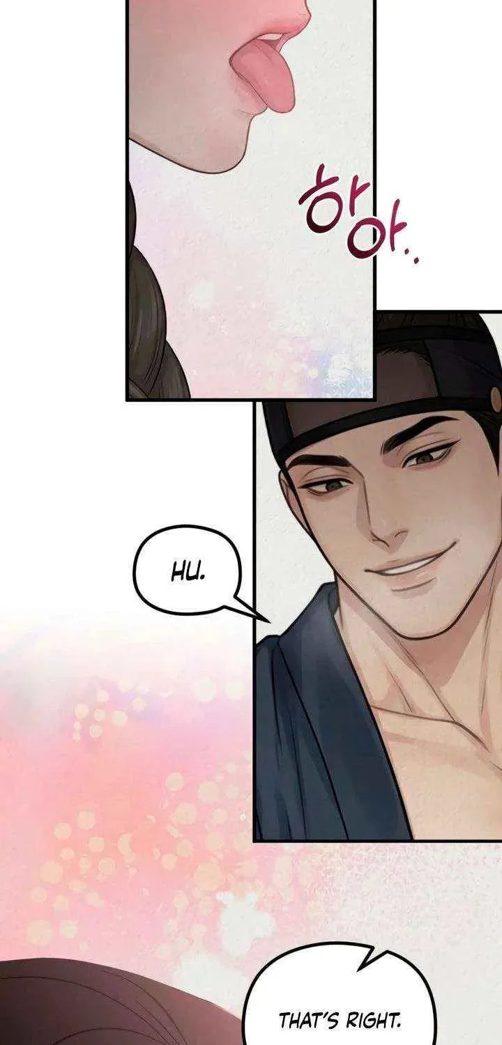 Savage Paradise Chapter 43 page 23 - 