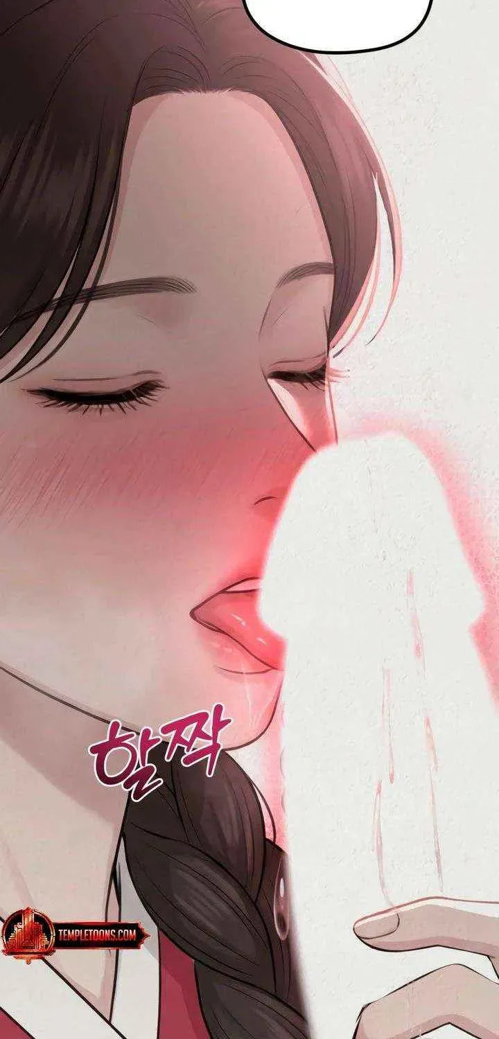 Savage Paradise Chapter 43 page 24 - 