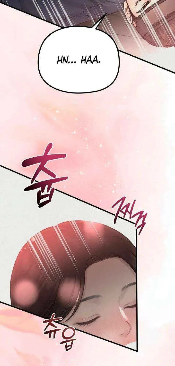 Savage Paradise Chapter 43 page 33 - 