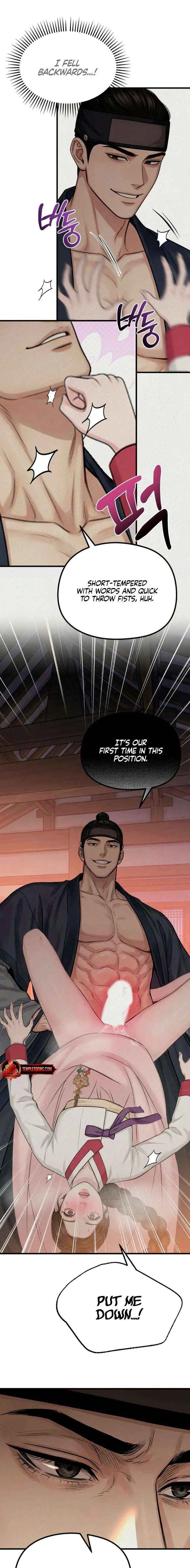 Savage Paradise Chapter 44 page 5 - 
