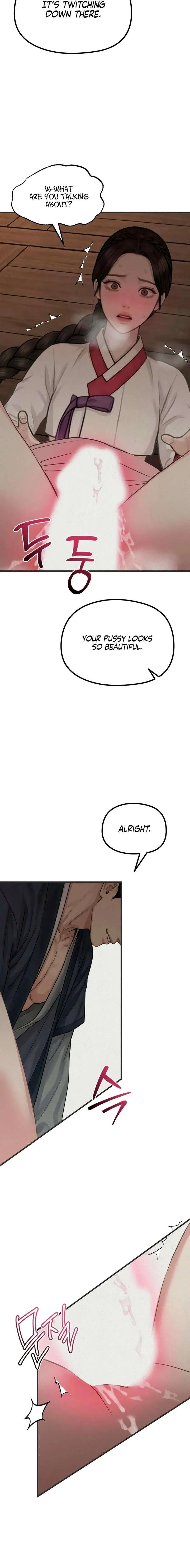 Savage Paradise Chapter 44 page 6 - 
