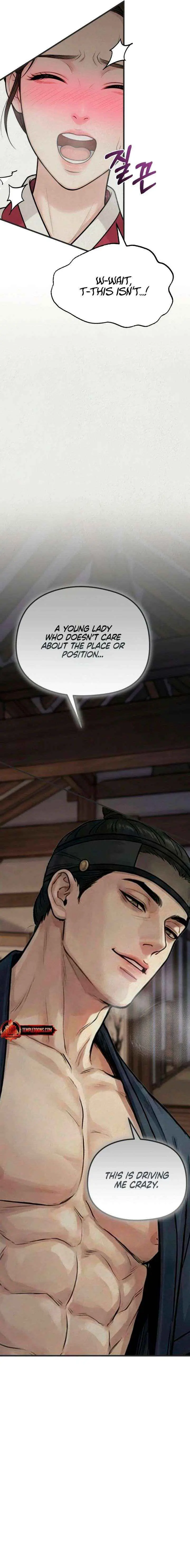 Savage Paradise Chapter 44 page 7 - 