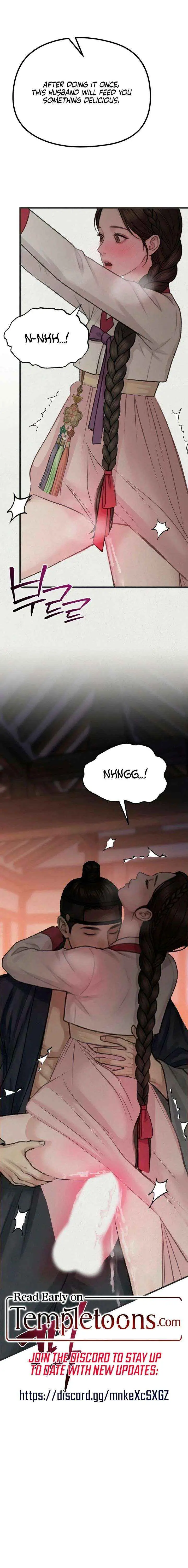 Savage Paradise Chapter 44 page 10 - 