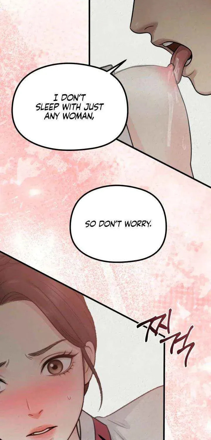 Savage Paradise Chapter 45 page 12 - 