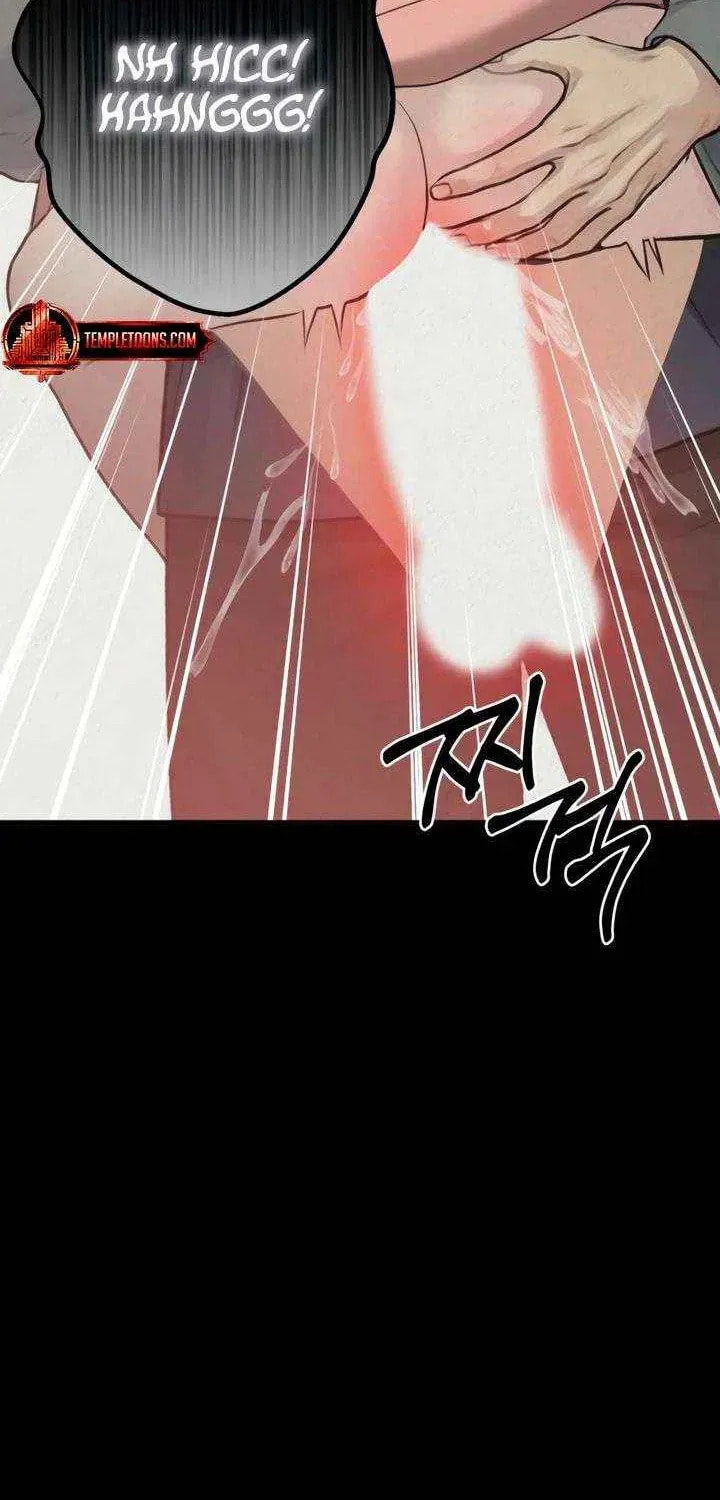 Savage Paradise Chapter 45 page 14 - 