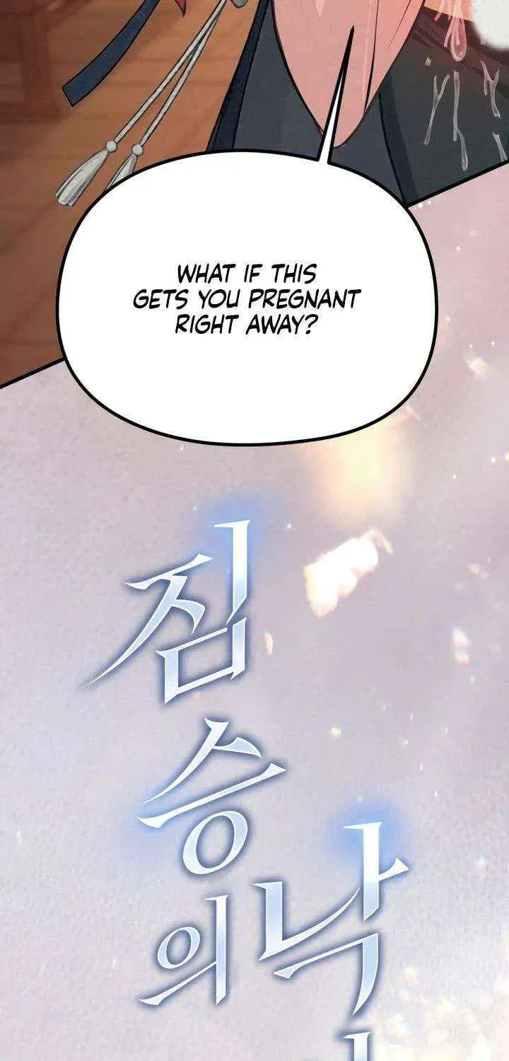 Savage Paradise Chapter 45 page 20 - 