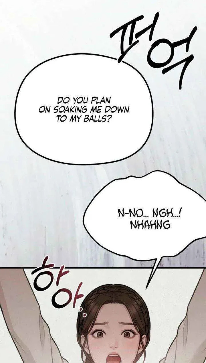 Savage Paradise Chapter 45 page 27 - 
