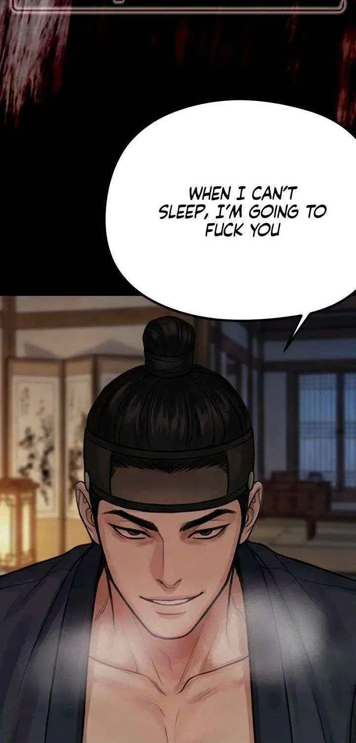 Savage Paradise Chapter 45 page 29 - 