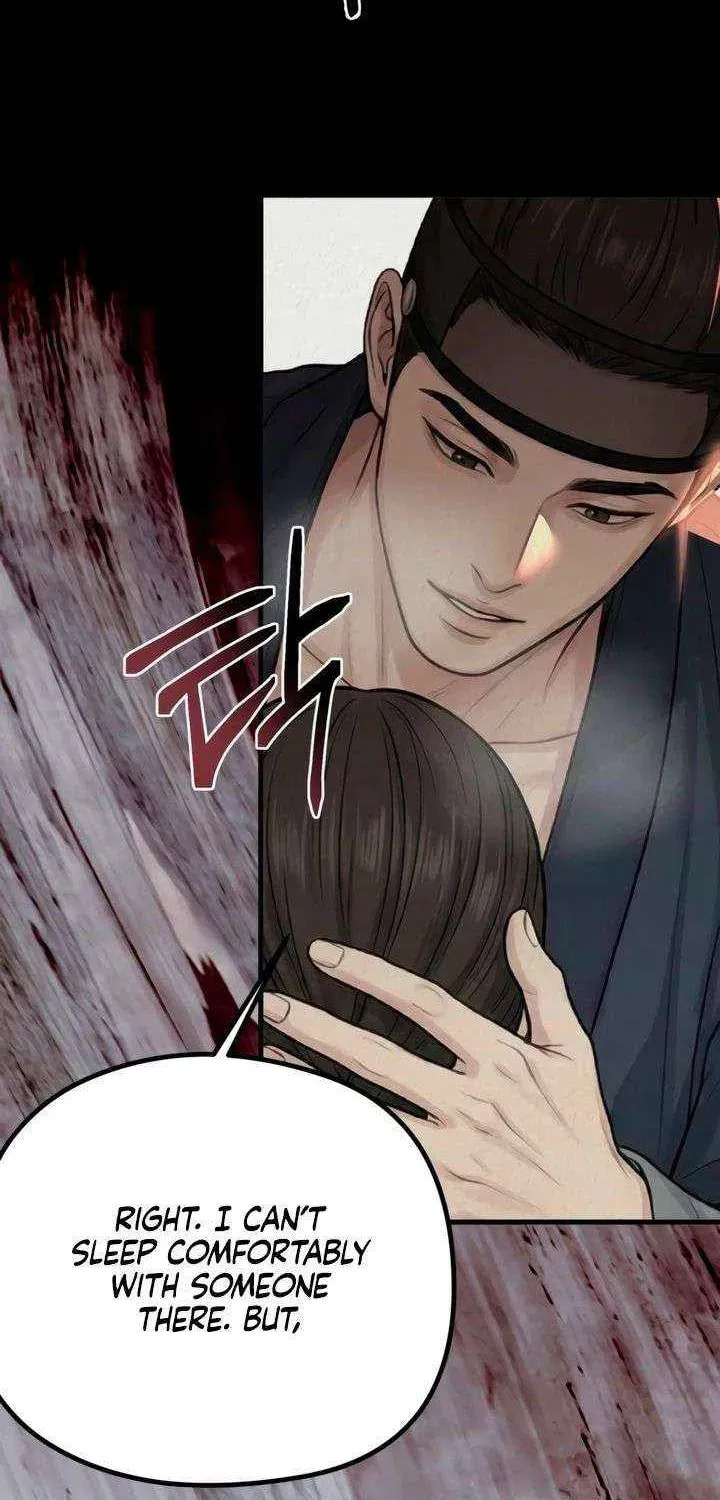 Savage Paradise Chapter 45 page 33 - 
