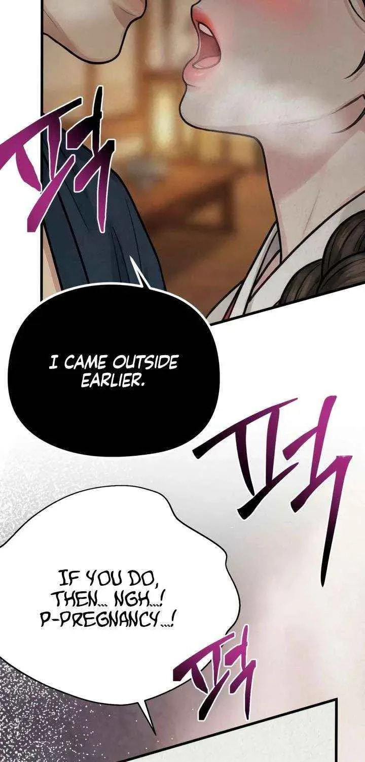 Savage Paradise Chapter 45 page 5 - 