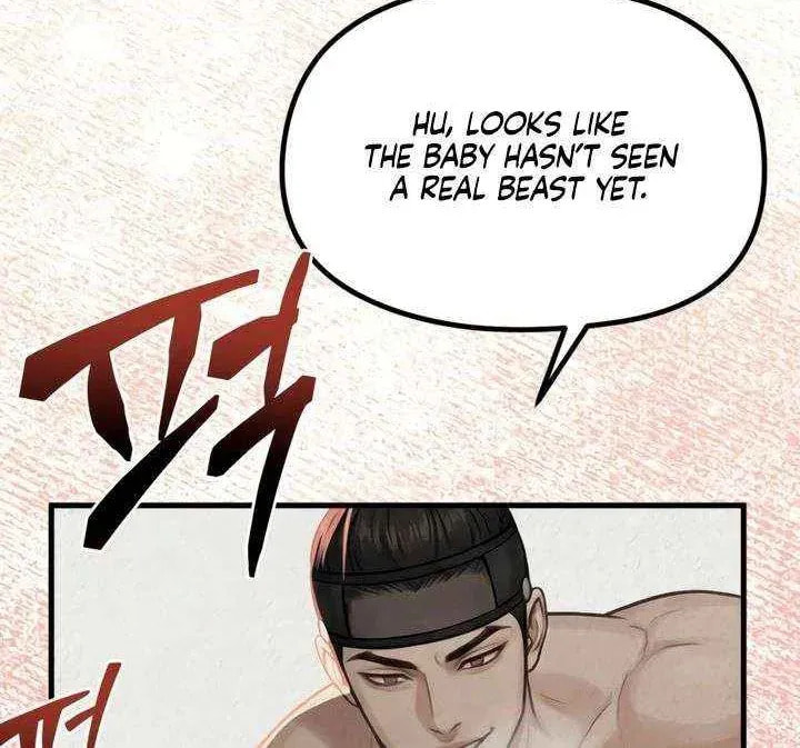 Savage Paradise Chapter 46 page 12 - 