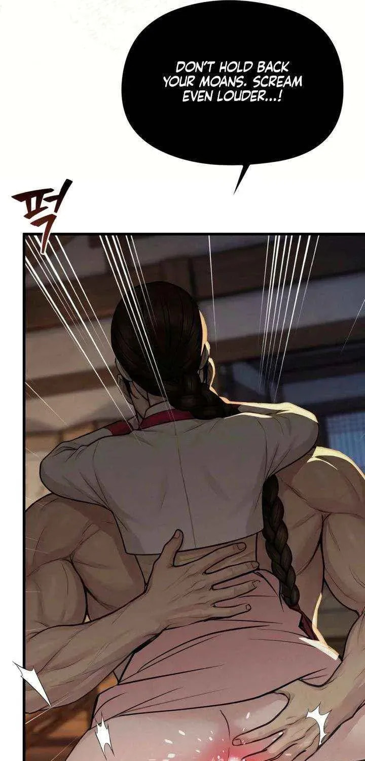 Savage Paradise Chapter 46 page 17 - 
