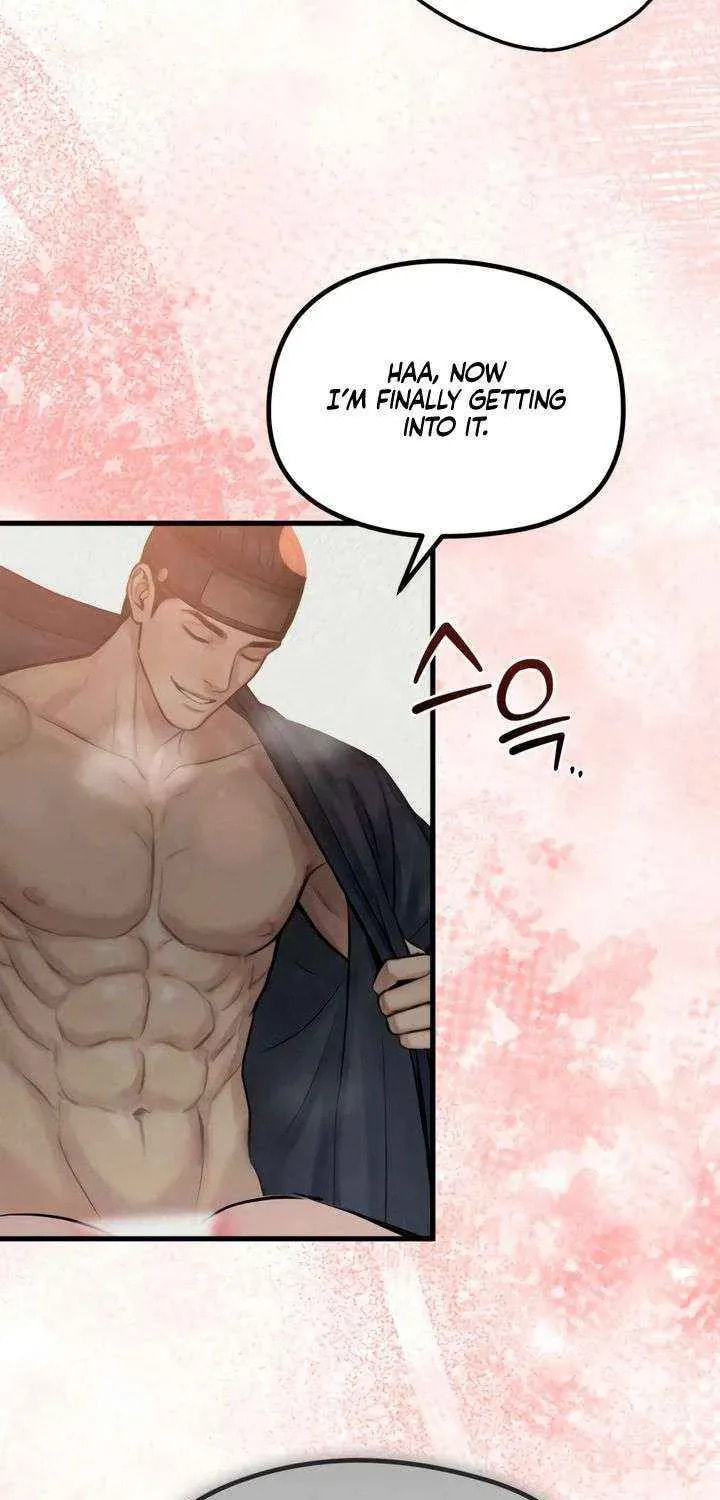 Savage Paradise Chapter 46 page 5 - 