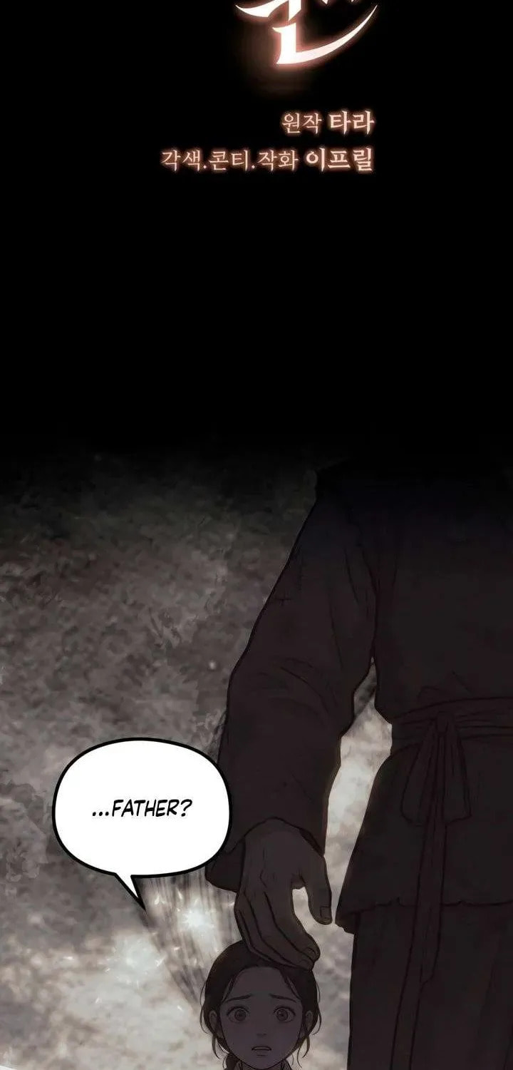 Savage Paradise Chapter 47 page 12 - 