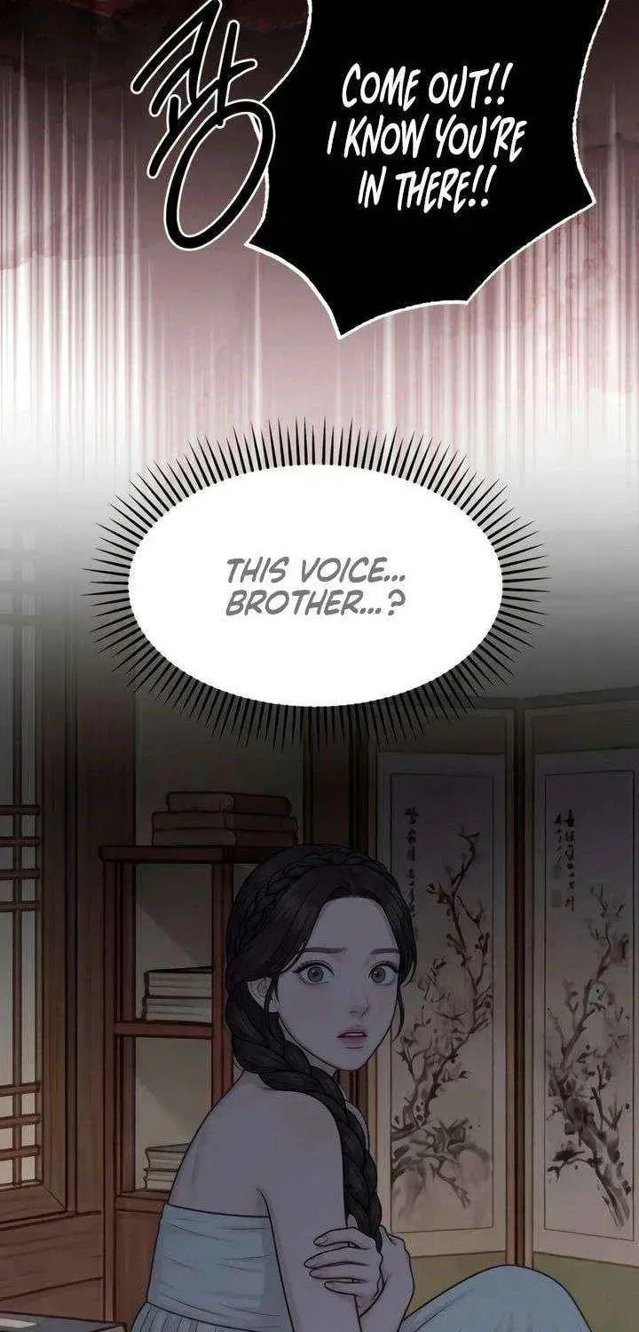 Savage Paradise Chapter 47 page 24 - 