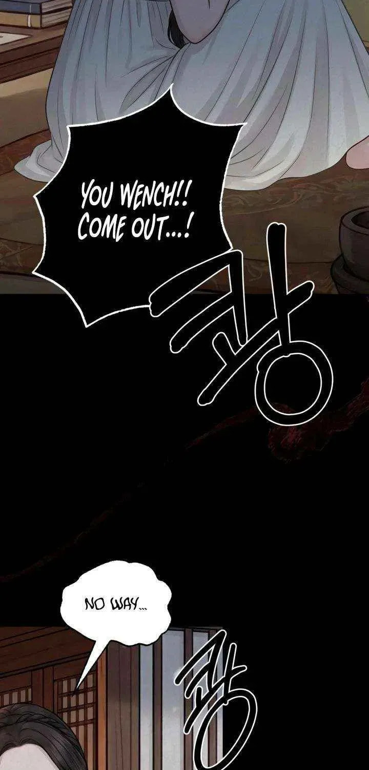 Savage Paradise Chapter 47 page 25 - 