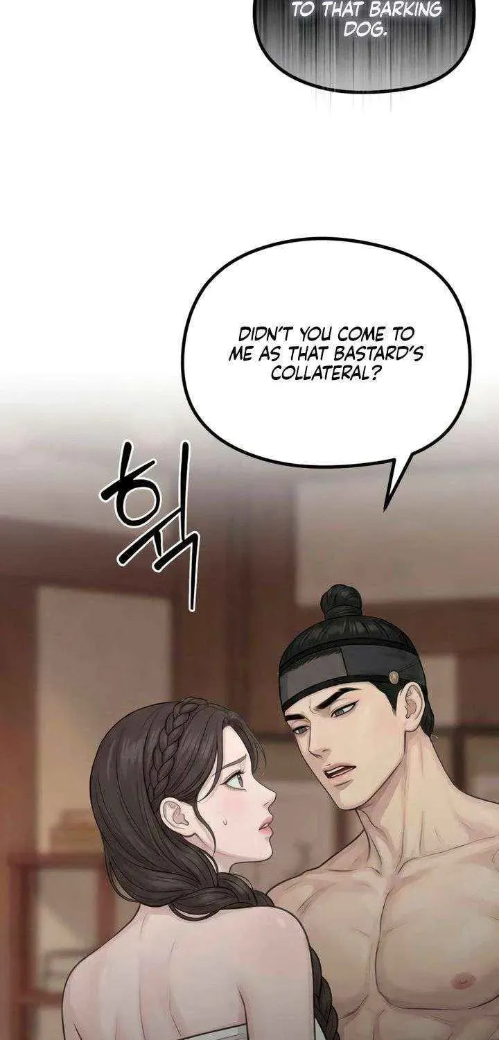 Savage Paradise Chapter 47 page 33 - 