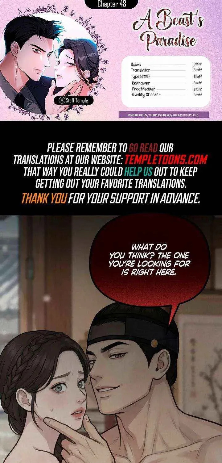 Savage Paradise Chapter 48 page 1 - 
