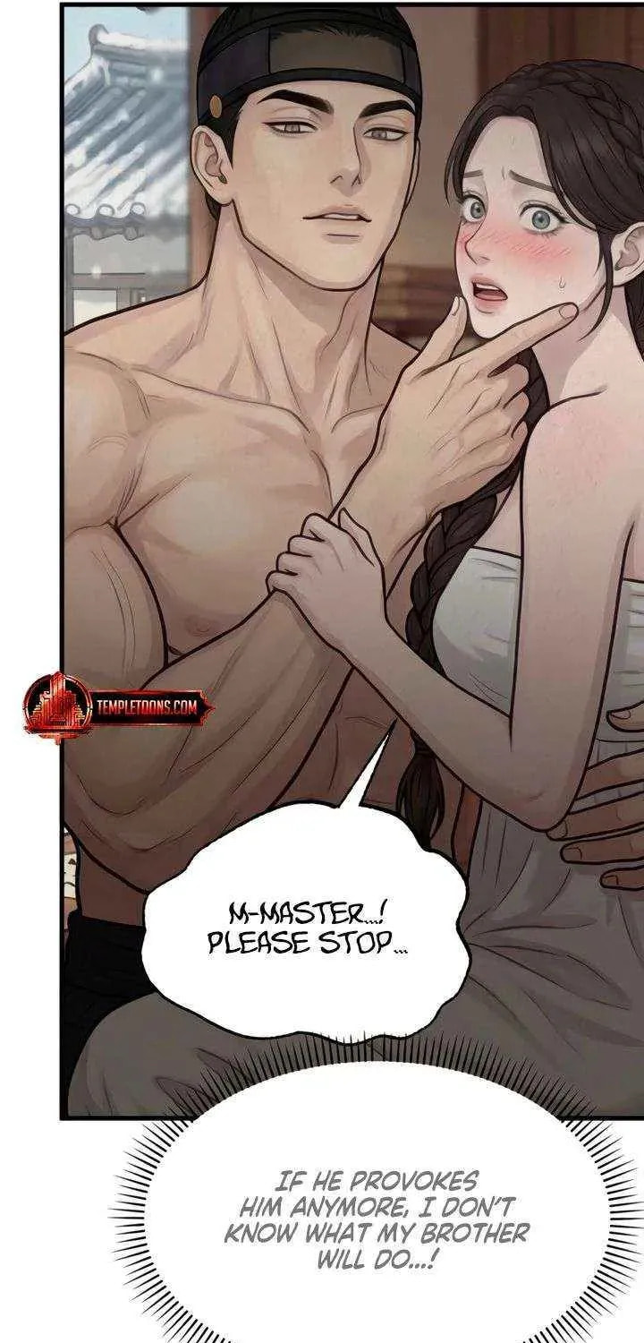Savage Paradise Chapter 48 page 15 - 