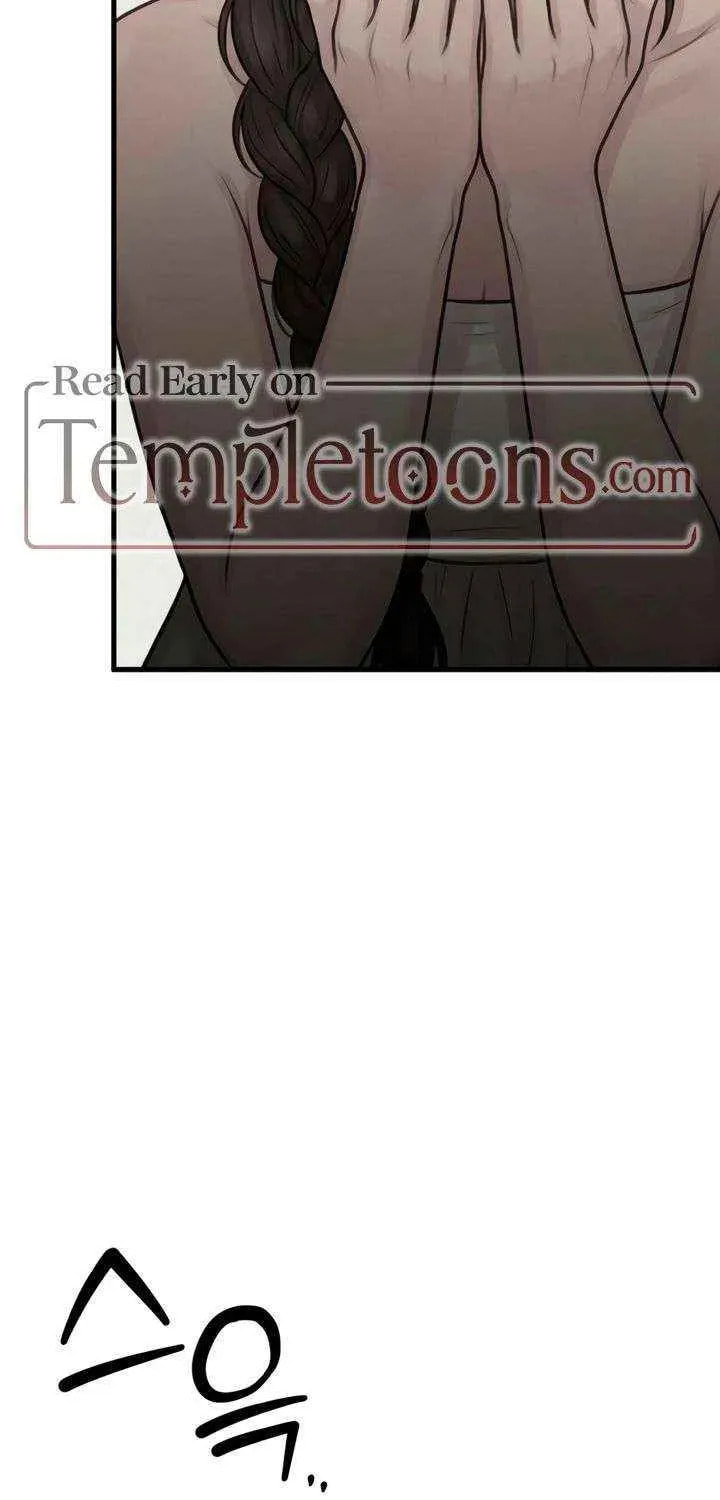 Savage Paradise Chapter 48 page 21 - 