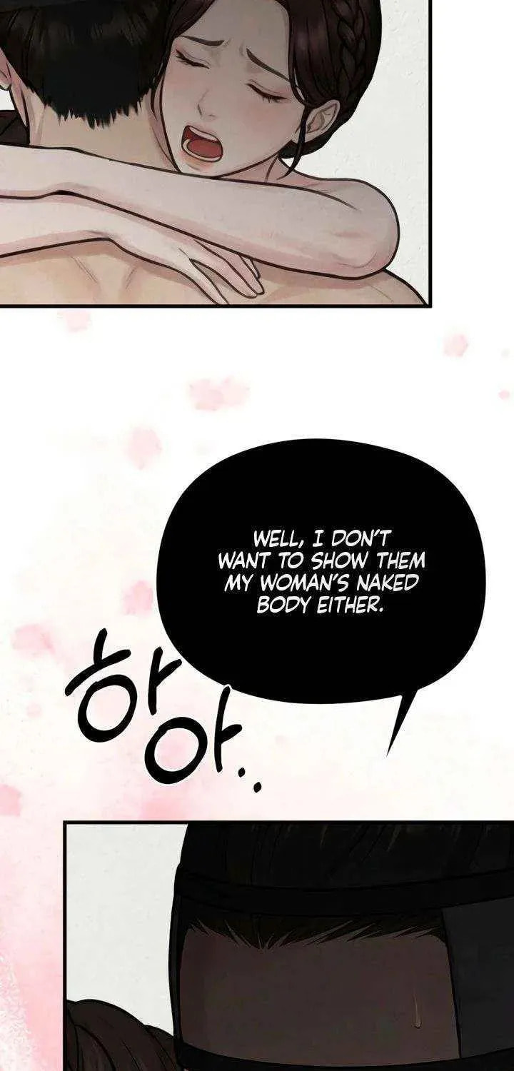Savage Paradise Chapter 48 page 29 - 