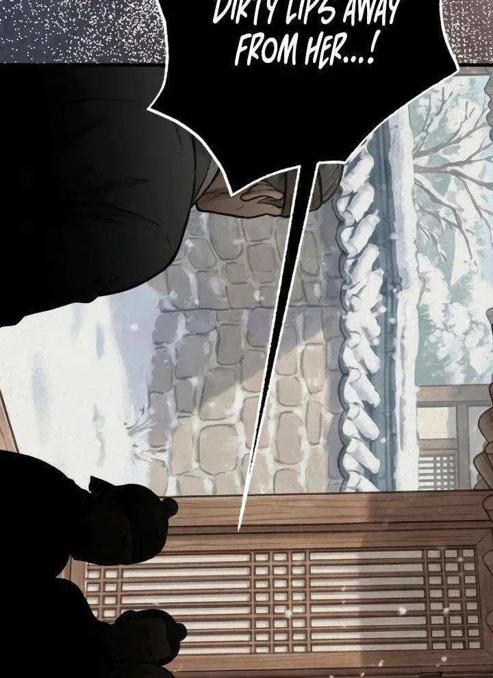 Savage Paradise Chapter 48 page 6 - 