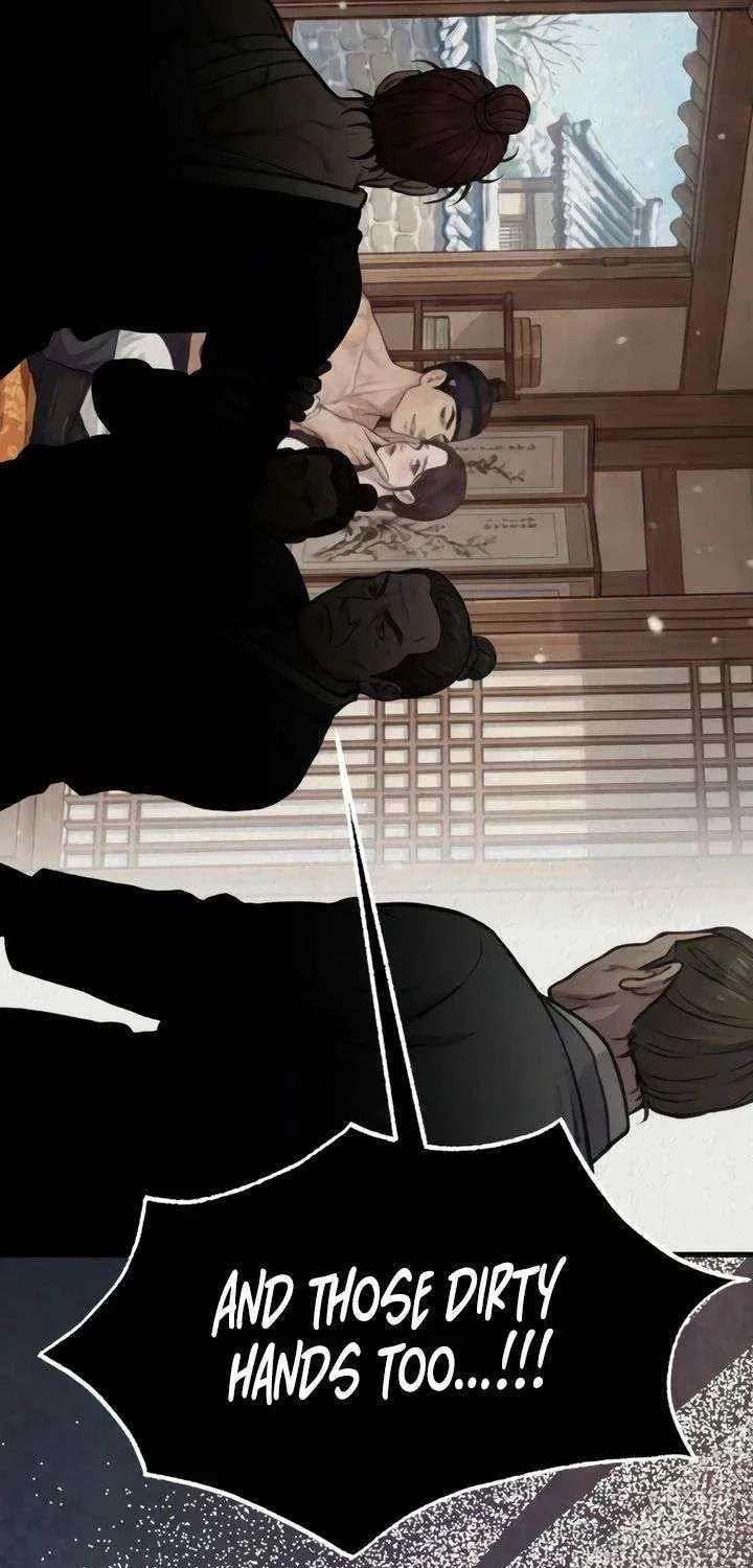 Savage Paradise Chapter 48 page 7 - 
