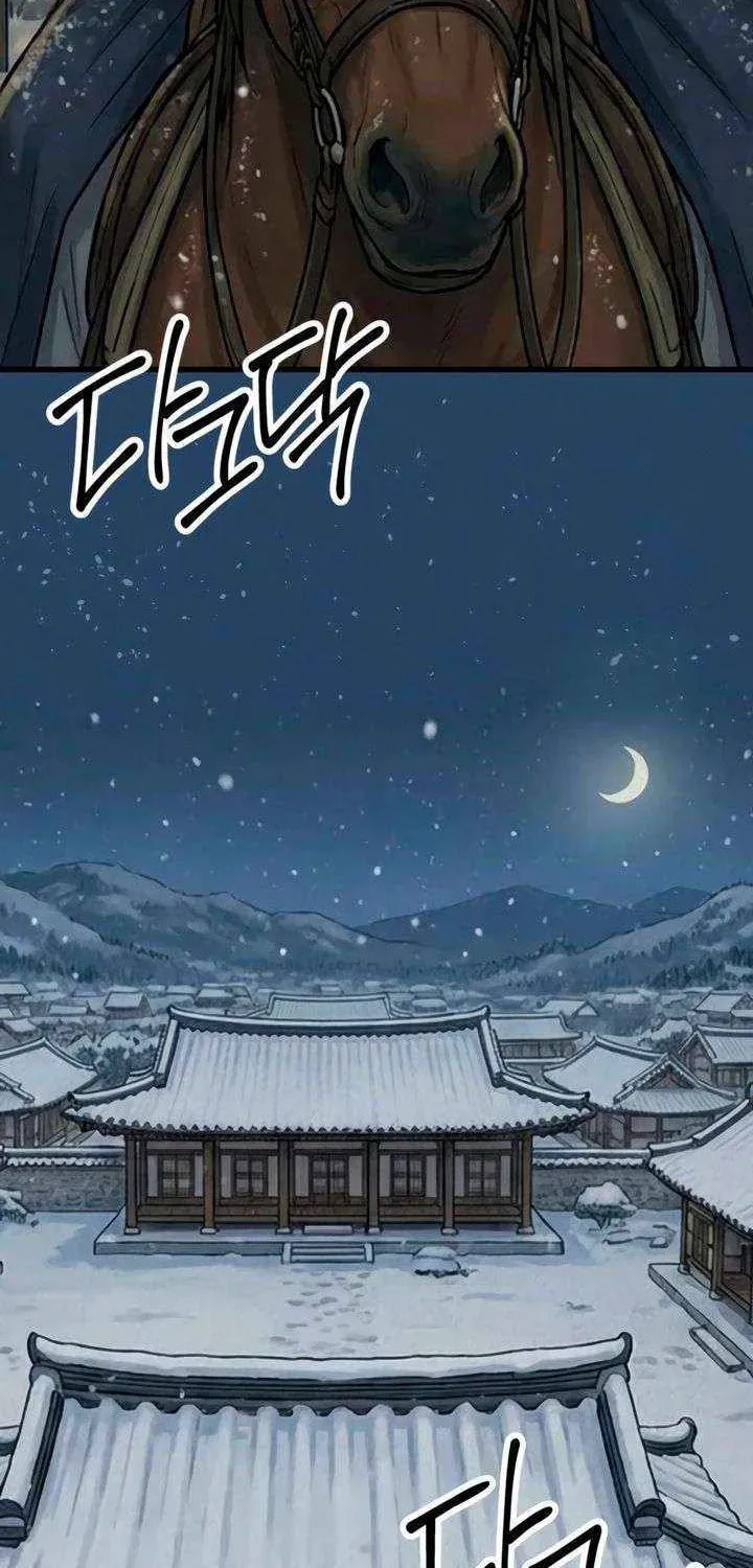 Savage Paradise Chapter 49 page 26 - 