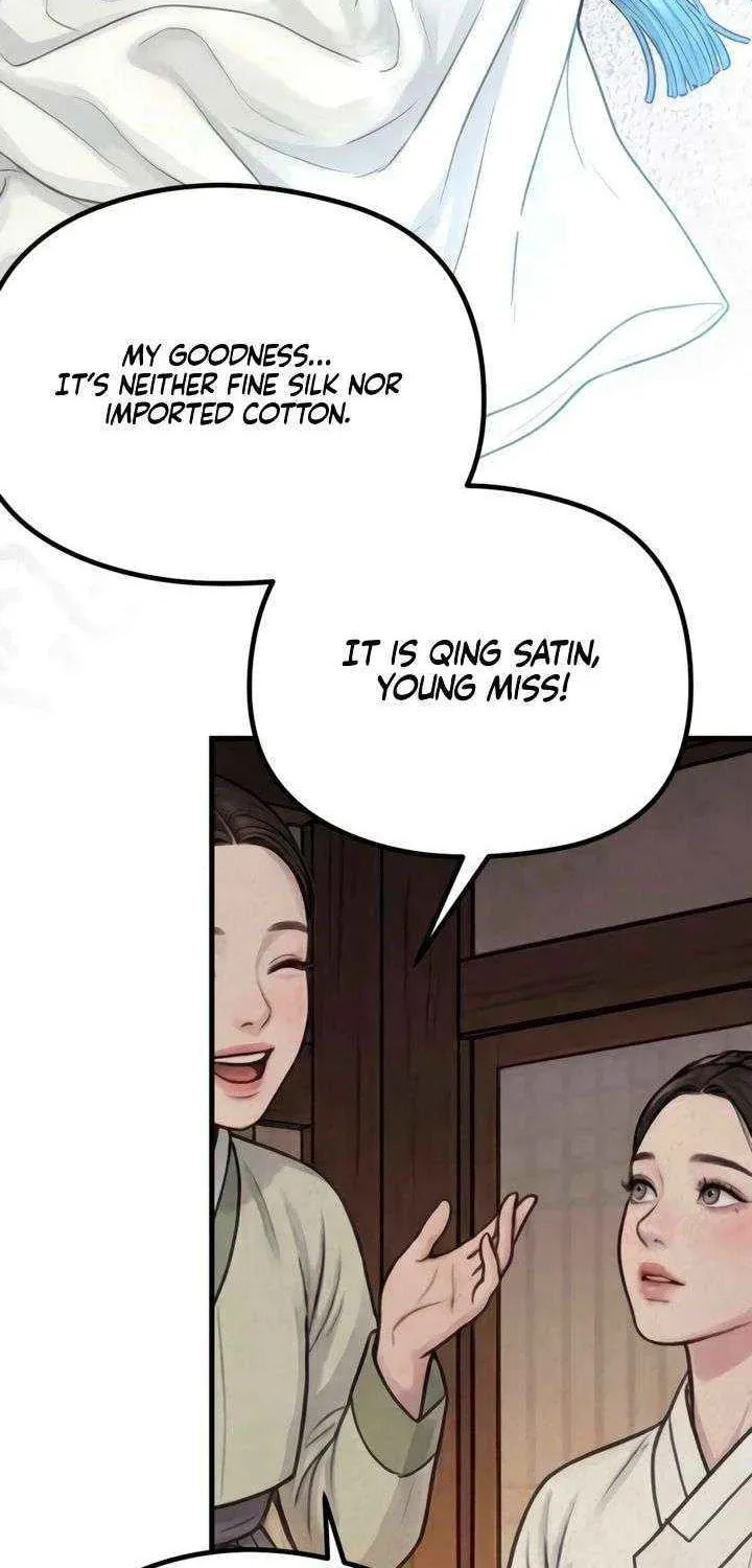 Savage Paradise Chapter 49 page 4 - 