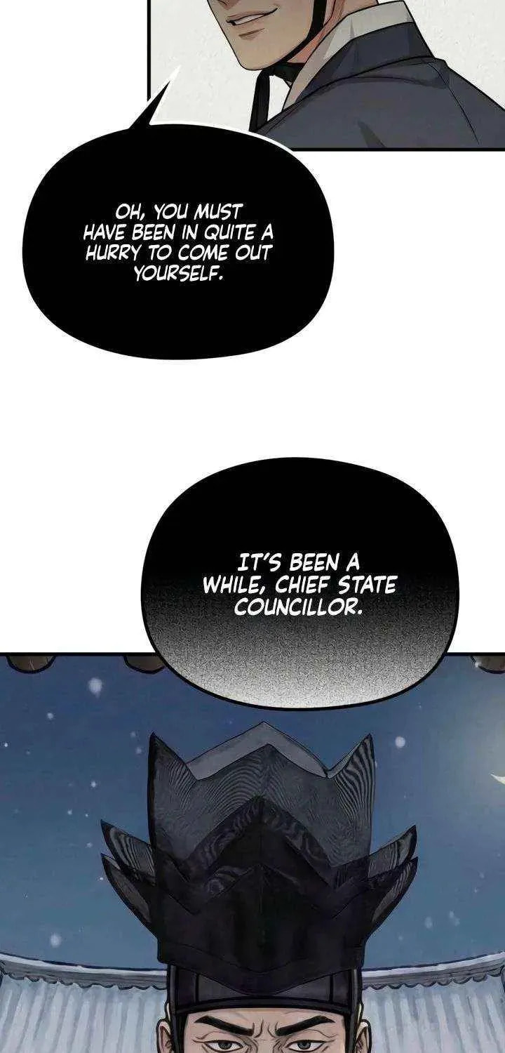 Savage Paradise Chapter 49 page 31 - 