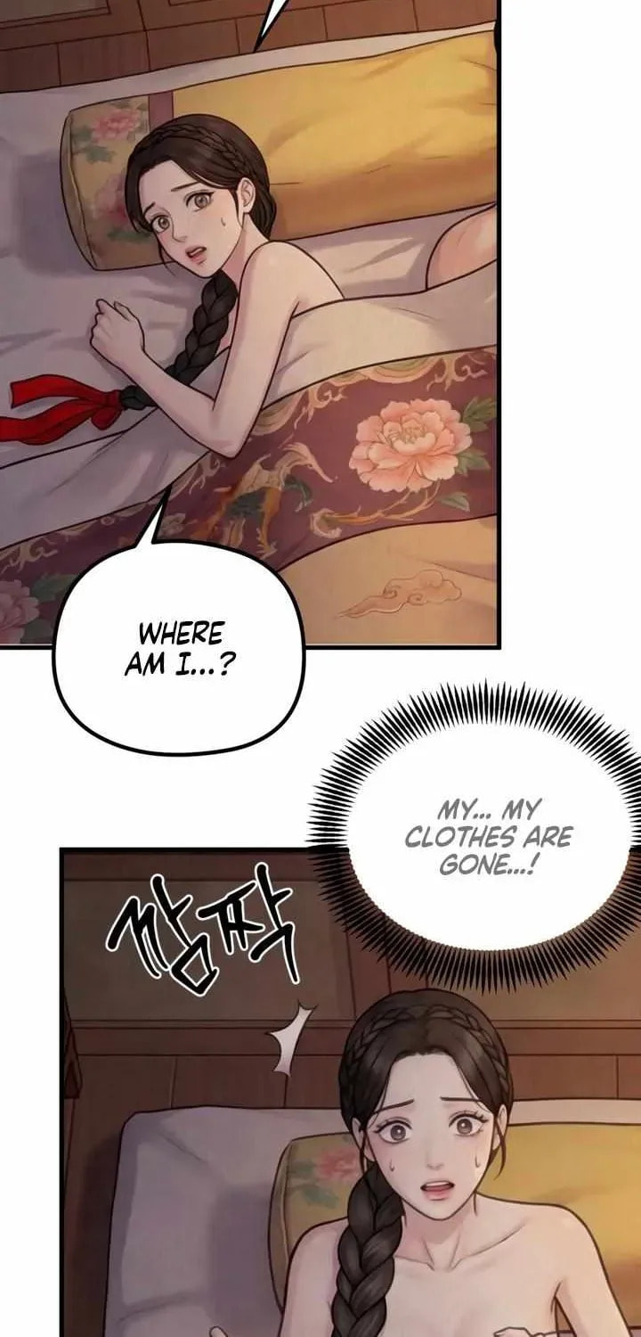 Savage Paradise Chapter 5.1 page 22 - 