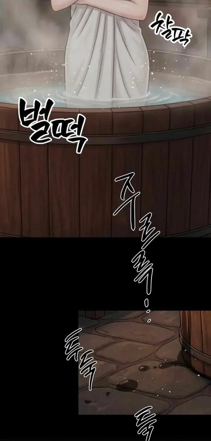 Savage Paradise Chapter 5.1 page 35 - 