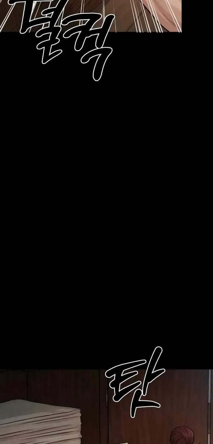 Savage Paradise Chapter 5.1 page 5 - 