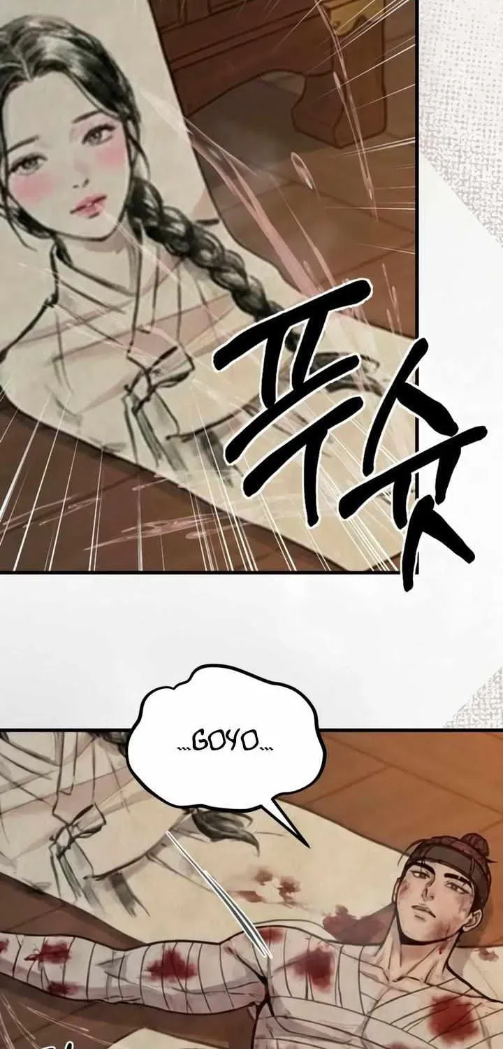 Savage Paradise Chapter 5.2 page 14 - 