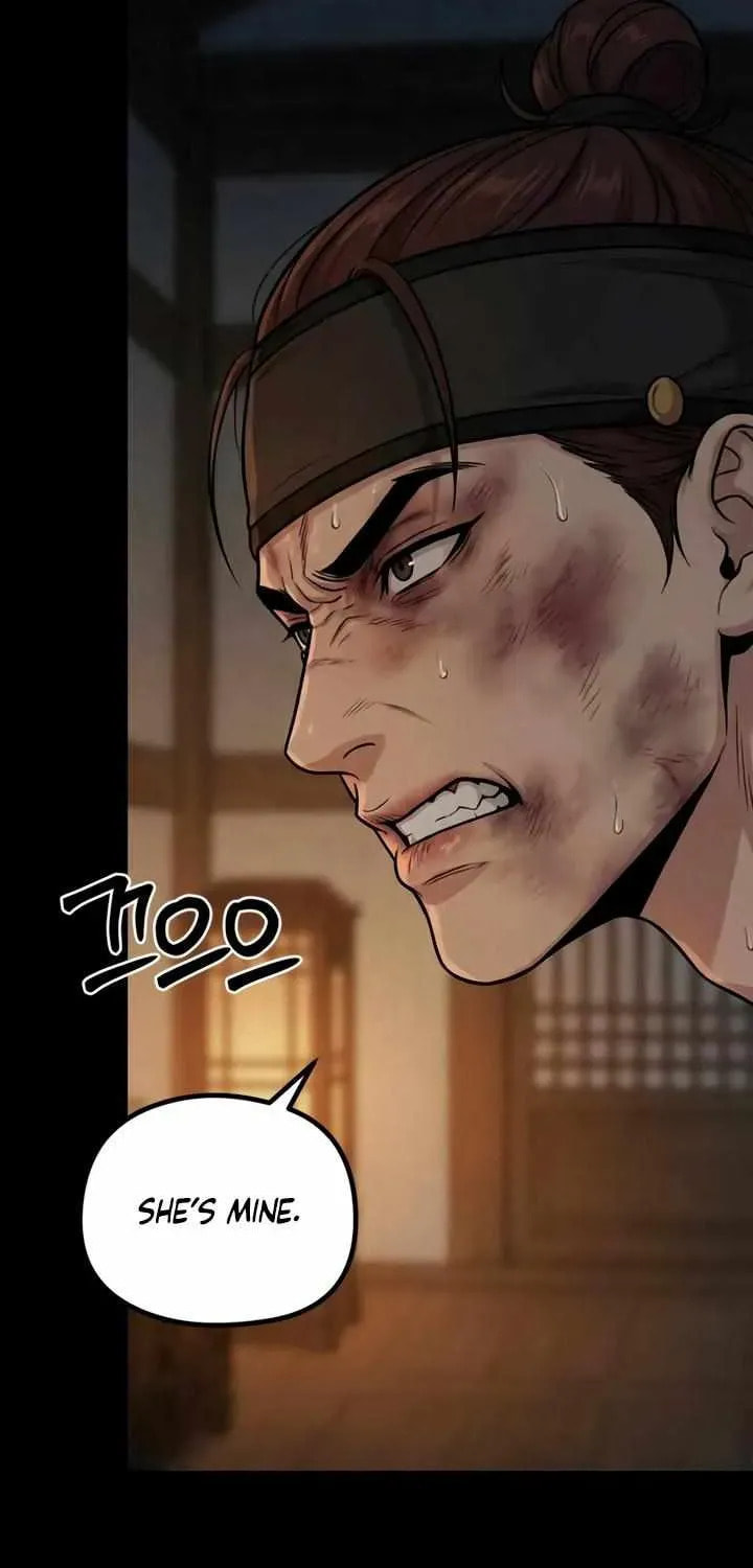 Savage Paradise Chapter 5.2 page 3 - 