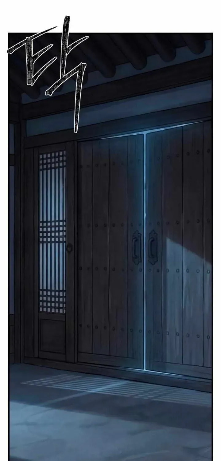 Savage Paradise Chapter 5.3 page 38 - 